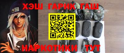 кокаин премиум Балашиха