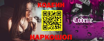 метадон Аргун