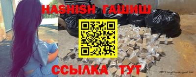 кокаин премиум Балашиха