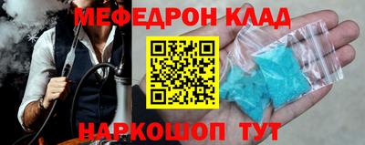 MDMA Апрелевка