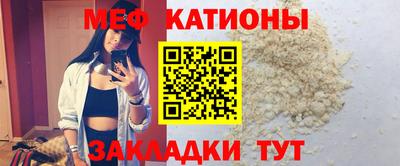 кокаин премиум Балашиха