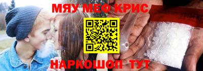 героин Балаково