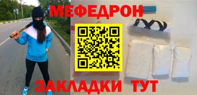 героин Балаково