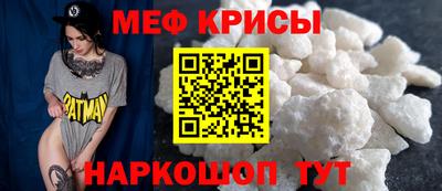 героин Балаково