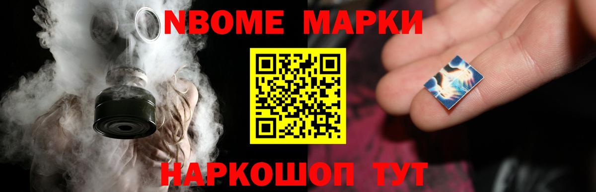 ЛСД экстази кислота  Петропавловск-Камчатский 